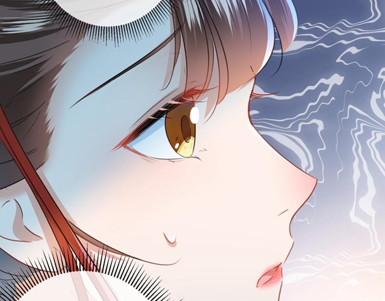 不识桃花只识君韩漫全集-第130话 躁动不安无删减无遮挡章节图片 