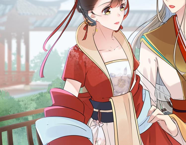 不识桃花只识君韩漫全集-第130话 躁动不安无删减无遮挡章节图片 