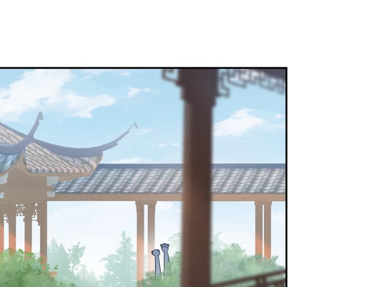 不识桃花只识君韩漫全集-第130话 躁动不安无删减无遮挡章节图片 