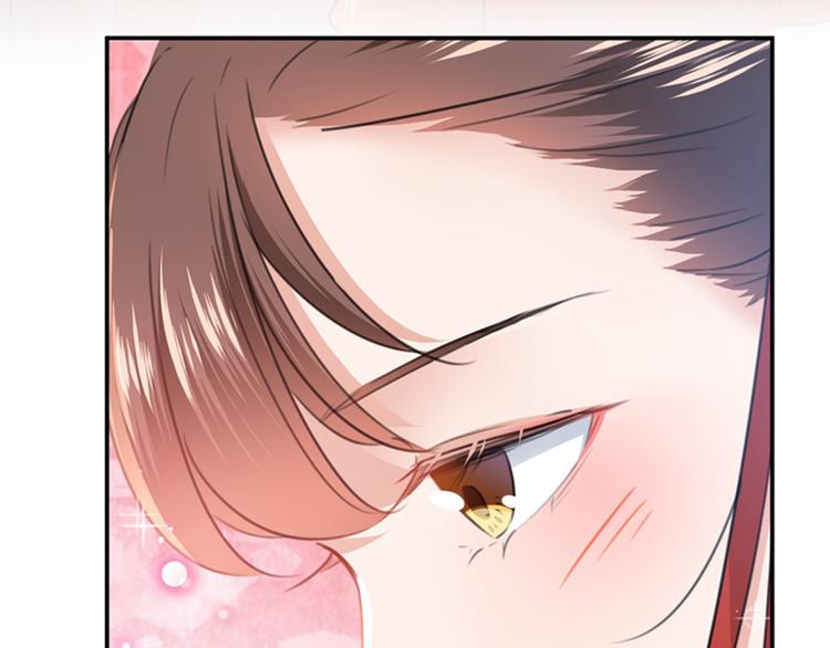 不识桃花只识君韩漫全集-第130话 躁动不安无删减无遮挡章节图片 