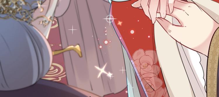 不识桃花只识君韩漫全集-第130话 躁动不安无删减无遮挡章节图片 