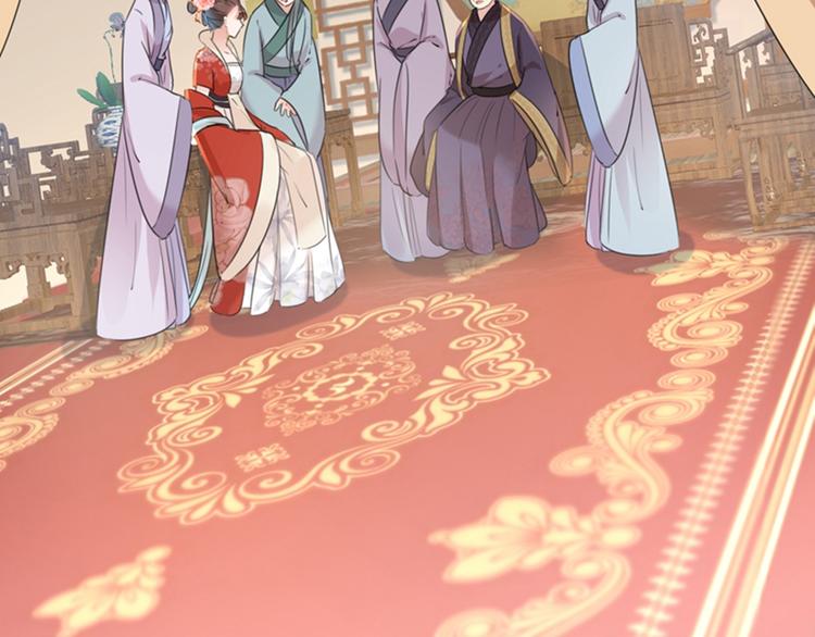 不识桃花只识君韩漫全集-第130话 躁动不安无删减无遮挡章节图片 
