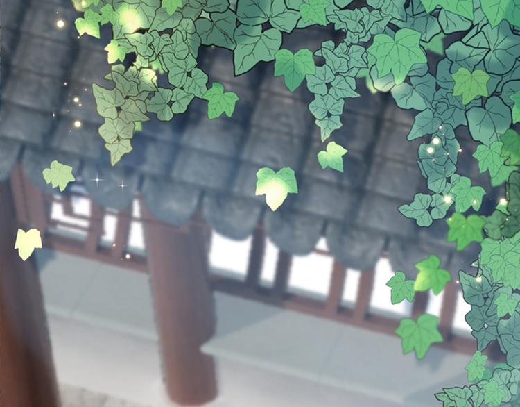不识桃花只识君韩漫全集-第130话 躁动不安无删减无遮挡章节图片 