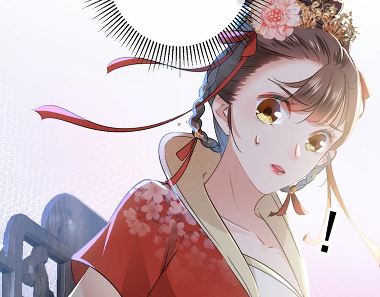不识桃花只识君韩漫全集-第130话 躁动不安无删减无遮挡章节图片 