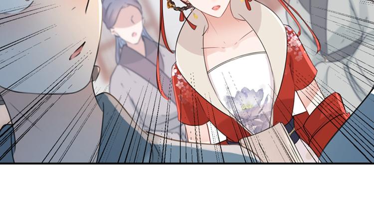不识桃花只识君韩漫全集-第132话 向本王的夫人道歉！无删减无遮挡章节图片 
