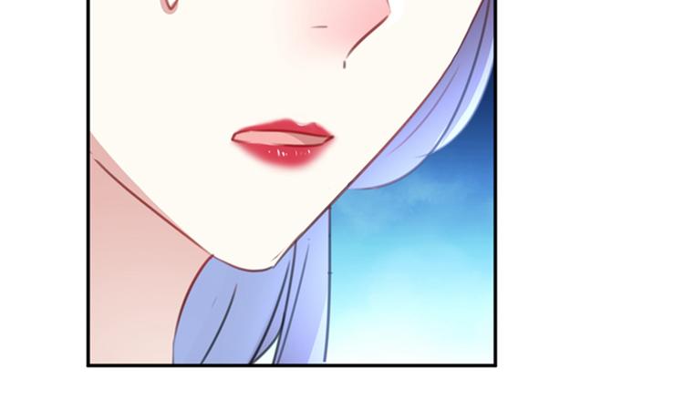 不识桃花只识君韩漫全集-第132话 向本王的夫人道歉！无删减无遮挡章节图片 