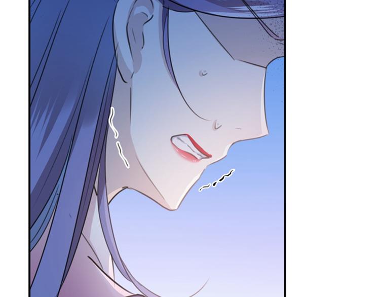 不识桃花只识君韩漫全集-第133话  他他他…表白了！无删减无遮挡章节图片 