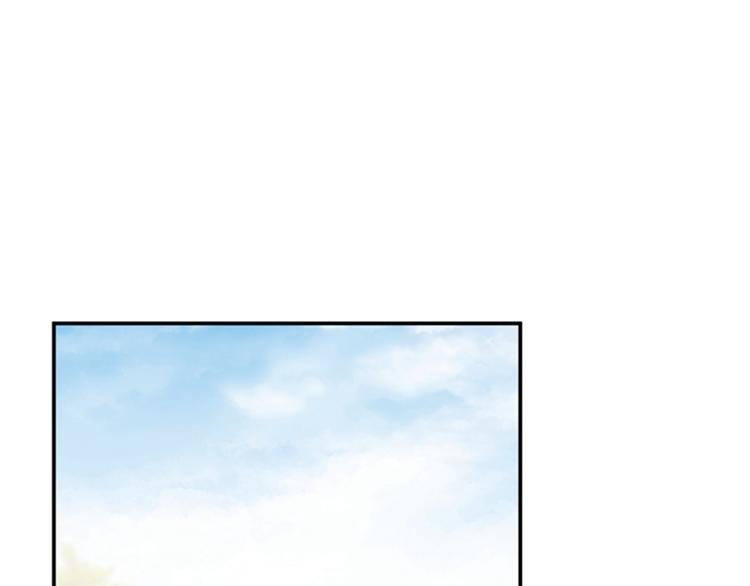 不识桃花只识君韩漫全集-第133话  他他他…表白了！无删减无遮挡章节图片 
