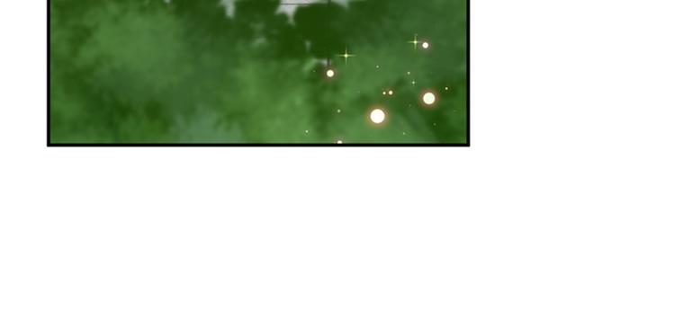 不识桃花只识君韩漫全集-第133话  他他他…表白了！无删减无遮挡章节图片 