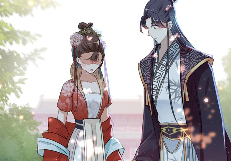 不识桃花只识君韩漫全集-第133话  他他他…表白了！无删减无遮挡章节图片 