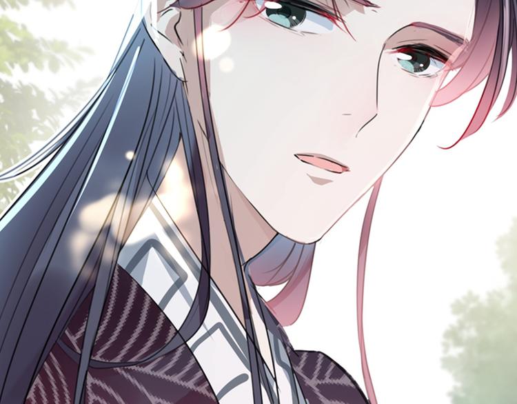 不识桃花只识君韩漫全集-第133话  他他他…表白了！无删减无遮挡章节图片 