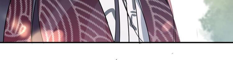 不识桃花只识君韩漫全集-第133话  他他他…表白了！无删减无遮挡章节图片 