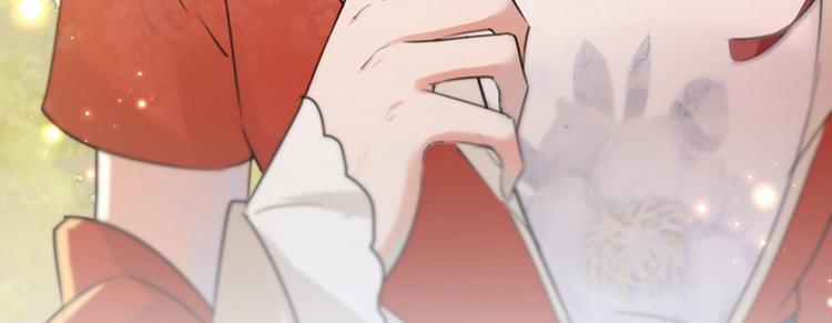 不识桃花只识君韩漫全集-第133话  他他他…表白了！无删减无遮挡章节图片 
