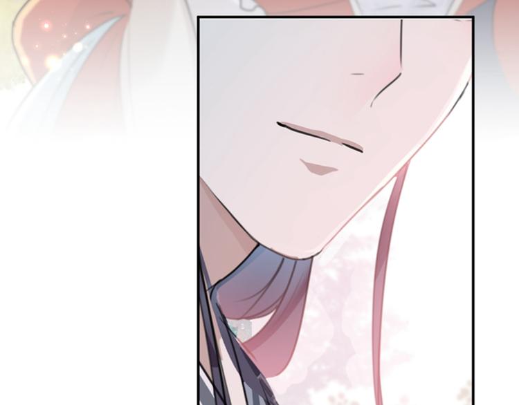 不识桃花只识君韩漫全集-第133话  他他他…表白了！无删减无遮挡章节图片 
