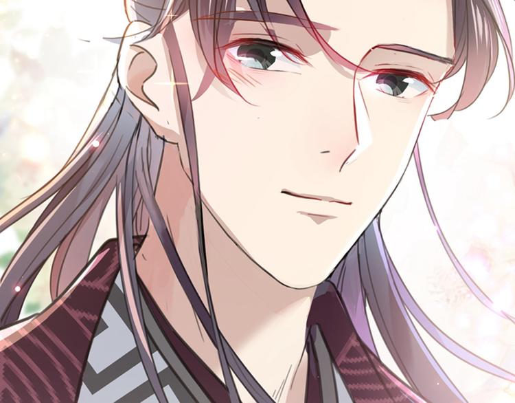 不识桃花只识君韩漫全集-第133话  他他他…表白了！无删减无遮挡章节图片 