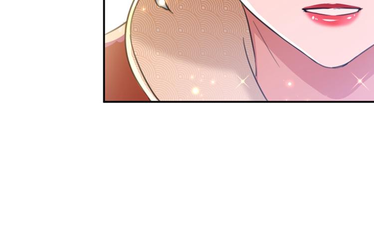 不识桃花只识君韩漫全集-第133话  他他他…表白了！无删减无遮挡章节图片 