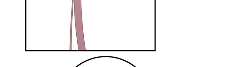 不识桃花只识君韩漫全集-第133话  他他他…表白了！无删减无遮挡章节图片 