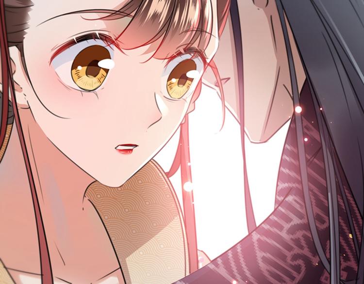 不识桃花只识君韩漫全集-第133话  他他他…表白了！无删减无遮挡章节图片 