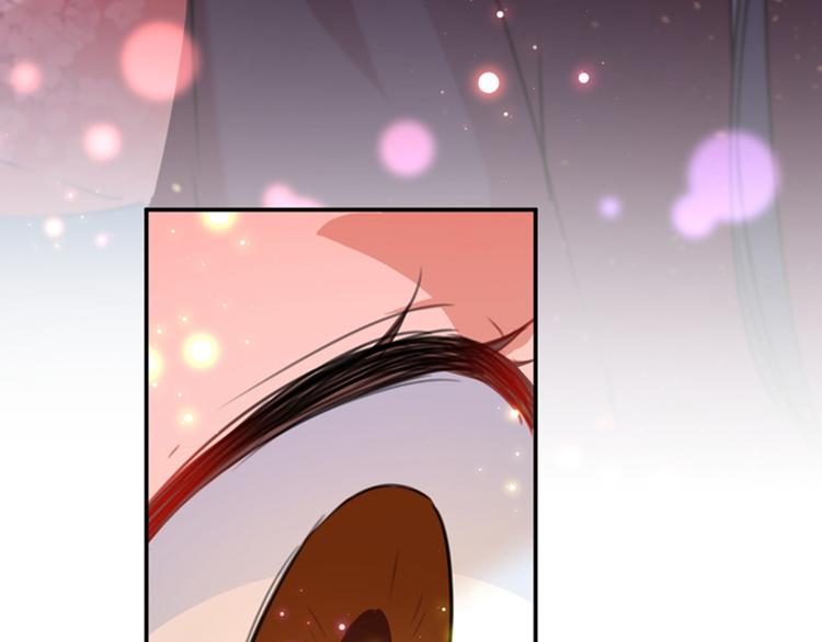 不识桃花只识君韩漫全集-第133话  他他他…表白了！无删减无遮挡章节图片 