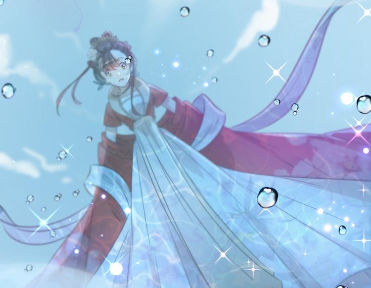 不识桃花只识君韩漫全集-第133话  他他他…表白了！无删减无遮挡章节图片 