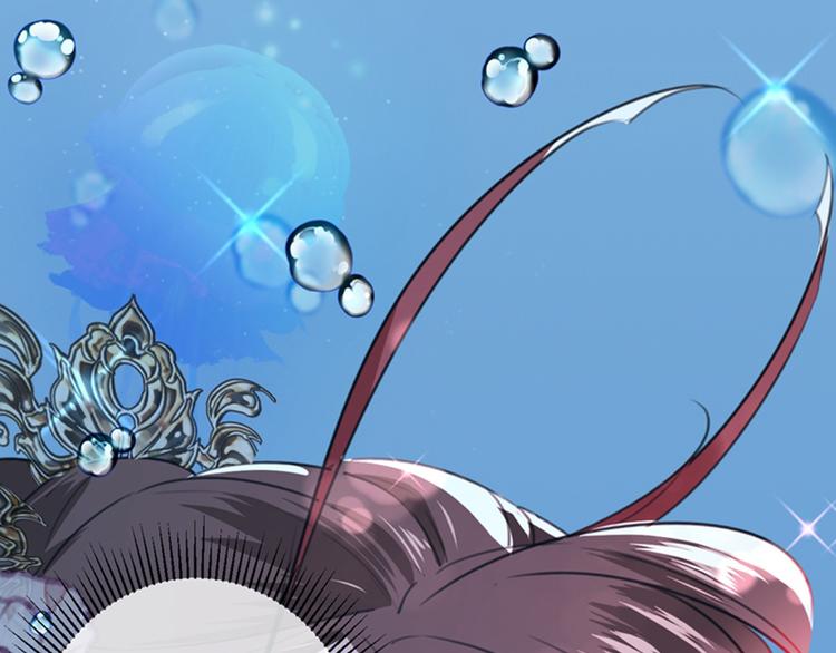 不识桃花只识君韩漫全集-第133话  他他他…表白了！无删减无遮挡章节图片 