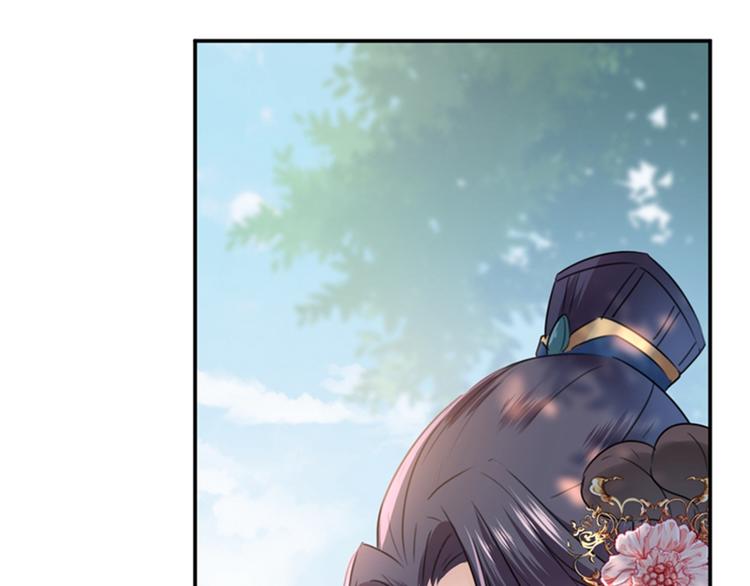 不识桃花只识君韩漫全集-第134话 她不喜欢太直白的？无删减无遮挡章节图片 