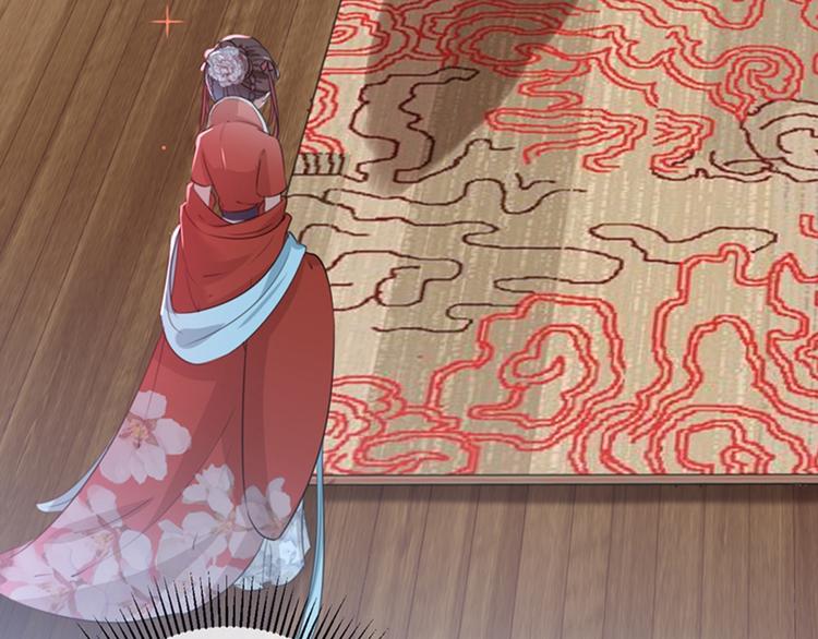 不识桃花只识君韩漫全集-第134话 她不喜欢太直白的？无删减无遮挡章节图片 