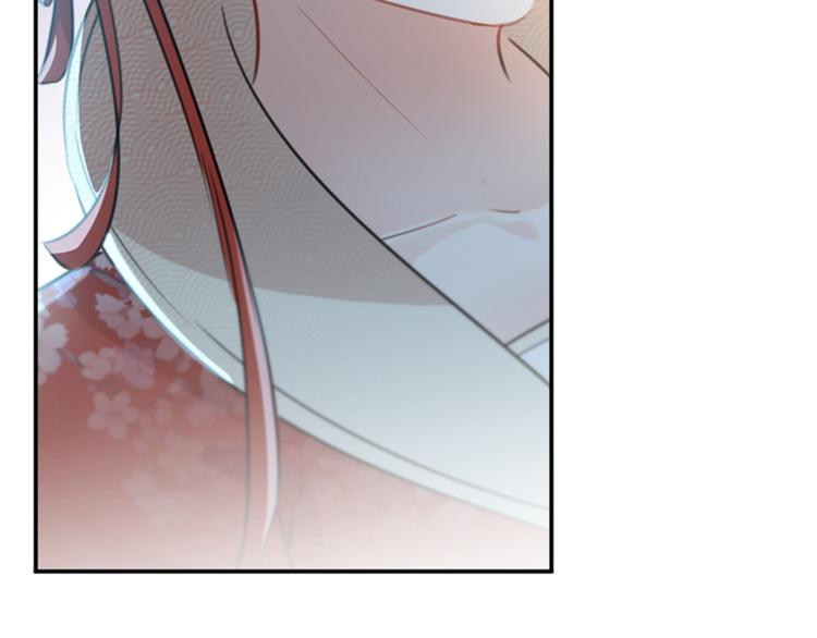 不识桃花只识君韩漫全集-第134话 她不喜欢太直白的？无删减无遮挡章节图片 