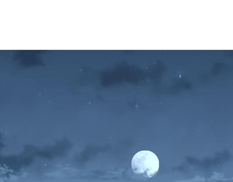 不识桃花只识君韩漫全集-第134话 她不喜欢太直白的？无删减无遮挡章节图片 