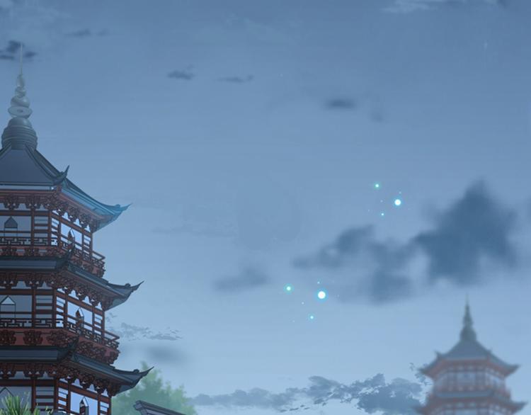 不识桃花只识君韩漫全集-第134话 她不喜欢太直白的？无删减无遮挡章节图片 