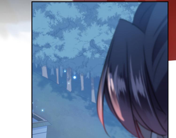 不识桃花只识君韩漫全集-第134话 她不喜欢太直白的？无删减无遮挡章节图片 