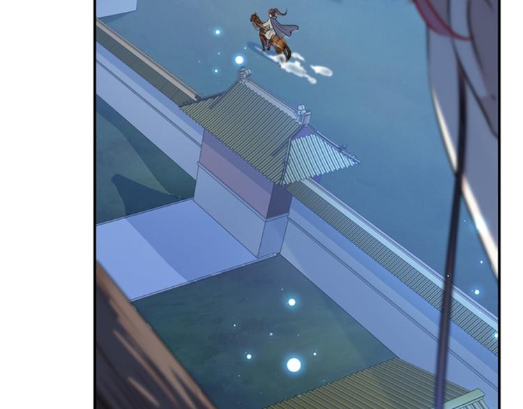不识桃花只识君韩漫全集-第134话 她不喜欢太直白的？无删减无遮挡章节图片 
