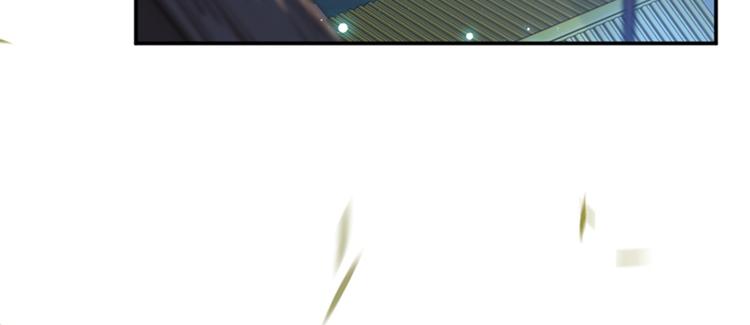 不识桃花只识君韩漫全集-第134话 她不喜欢太直白的？无删减无遮挡章节图片 
