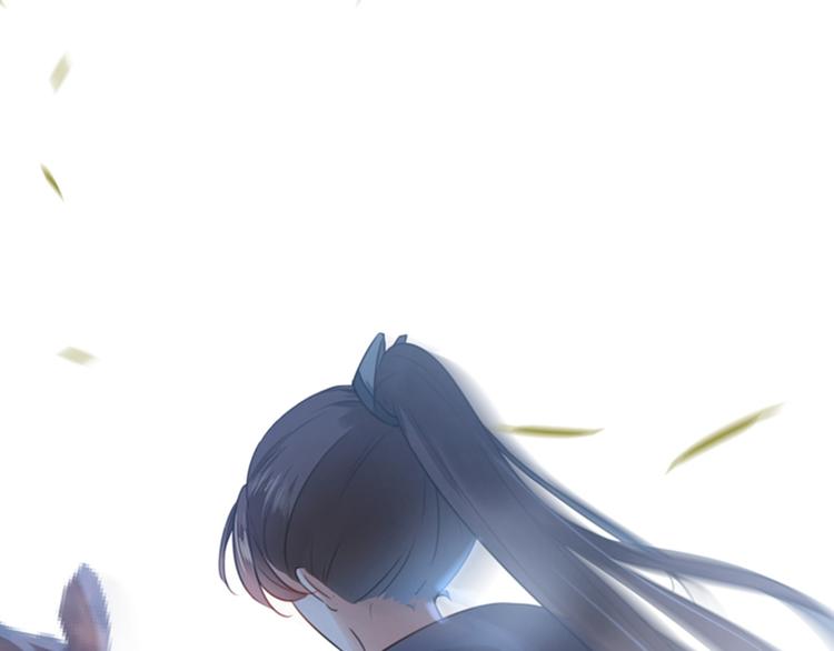 不识桃花只识君韩漫全集-第134话 她不喜欢太直白的？无删减无遮挡章节图片 
