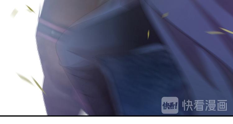 不识桃花只识君韩漫全集-第134话 她不喜欢太直白的？无删减无遮挡章节图片 