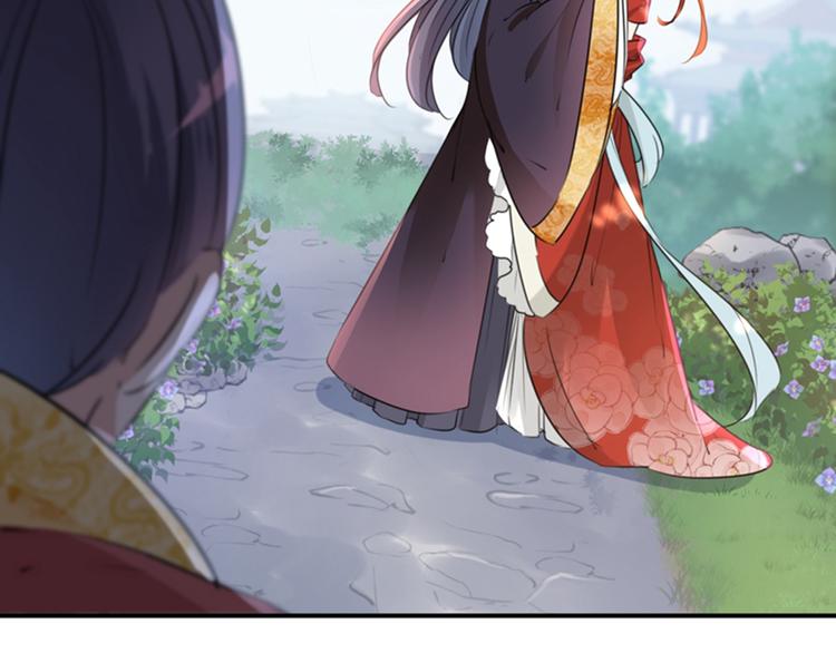 不识桃花只识君韩漫全集-第134话 她不喜欢太直白的？无删减无遮挡章节图片 
