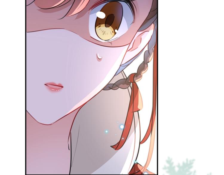 不识桃花只识君韩漫全集-第134话 她不喜欢太直白的？无删减无遮挡章节图片 