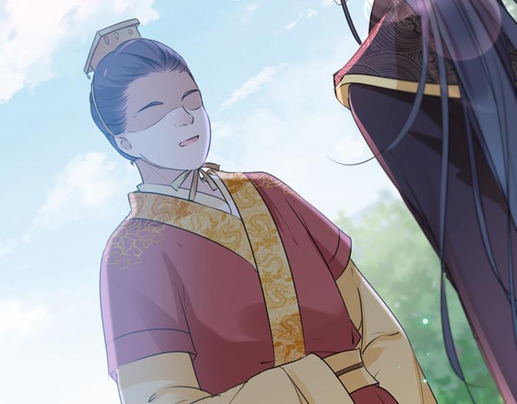 不识桃花只识君韩漫全集-第134话 她不喜欢太直白的？无删减无遮挡章节图片 