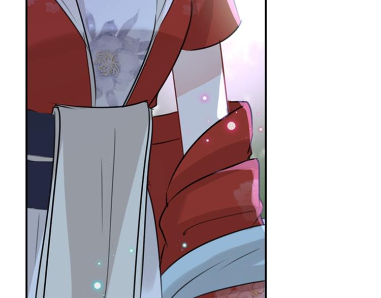 不识桃花只识君韩漫全集-第134话 她不喜欢太直白的？无删减无遮挡章节图片 