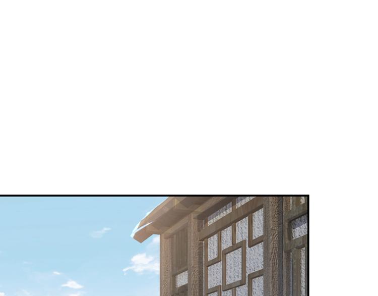 不识桃花只识君韩漫全集-第134话 她不喜欢太直白的？无删减无遮挡章节图片 