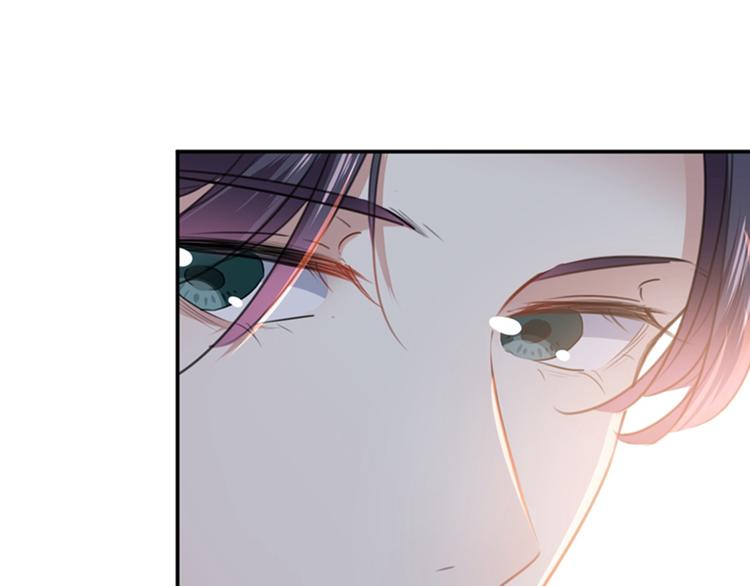 不识桃花只识君韩漫全集-第134话 她不喜欢太直白的？无删减无遮挡章节图片 