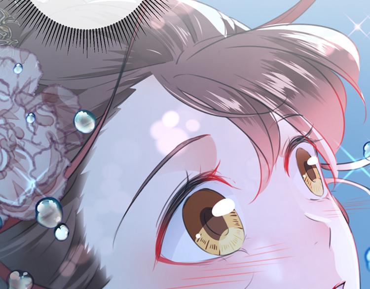 不识桃花只识君韩漫全集-第134话 她不喜欢太直白的？无删减无遮挡章节图片 