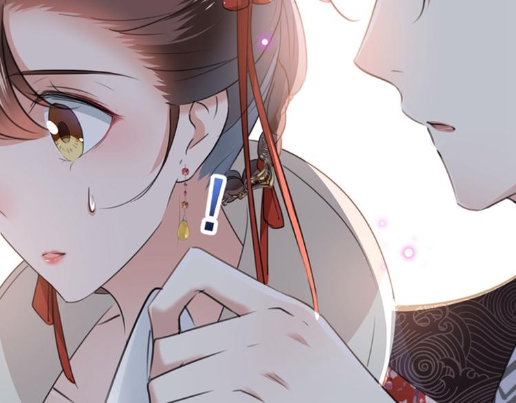 不识桃花只识君韩漫全集-第134话 她不喜欢太直白的？无删减无遮挡章节图片 