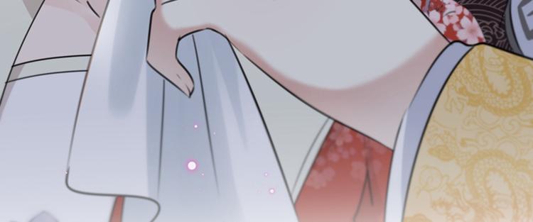 不识桃花只识君韩漫全集-第134话 她不喜欢太直白的？无删减无遮挡章节图片 