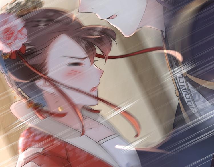 不识桃花只识君韩漫全集-第134话 她不喜欢太直白的？无删减无遮挡章节图片 