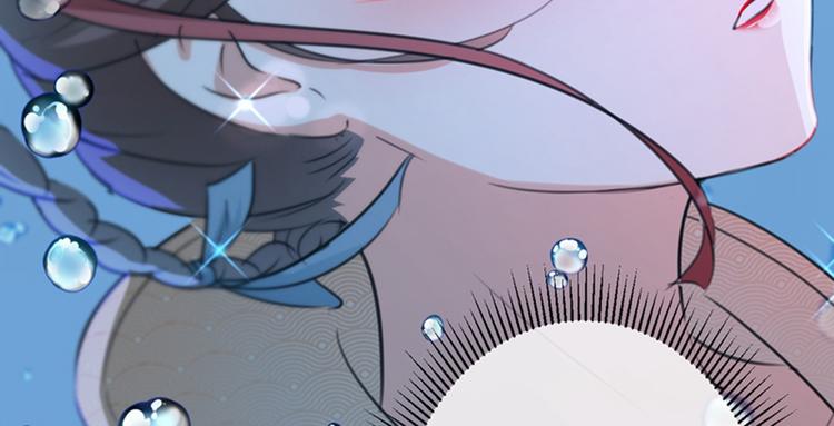 不识桃花只识君韩漫全集-第134话 她不喜欢太直白的？无删减无遮挡章节图片 