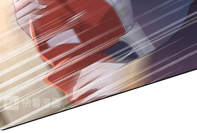 不识桃花只识君韩漫全集-第134话 她不喜欢太直白的？无删减无遮挡章节图片 