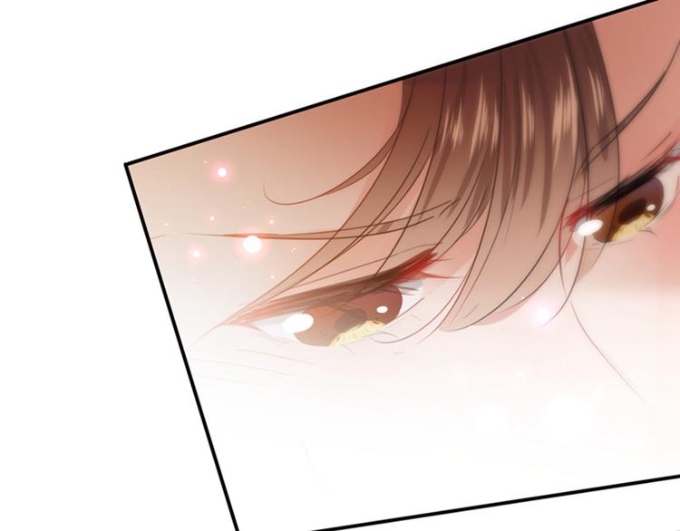 不识桃花只识君韩漫全集-第134话 她不喜欢太直白的？无删减无遮挡章节图片 