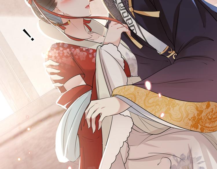 不识桃花只识君韩漫全集-第134话 她不喜欢太直白的？无删减无遮挡章节图片 
