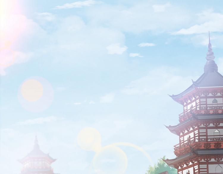 不识桃花只识君韩漫全集-第134话 她不喜欢太直白的？无删减无遮挡章节图片 